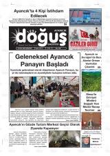 AYANCIK DOĞUŞ