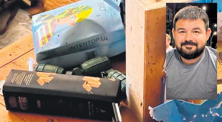 ‘Hediye bomba’ faciaya neden oldu