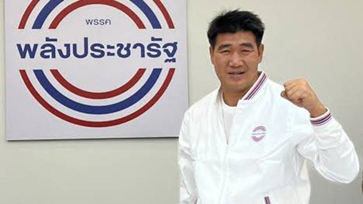 Tayland’da olimpiyat şampiyonuna cinsel saldırı suçlaması