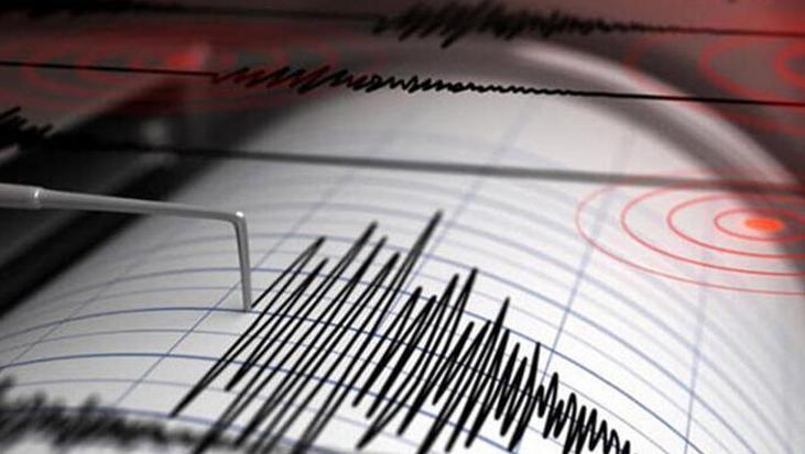 Son dakika: Elazığ’da 4.2 büyüklüğünde deprem
