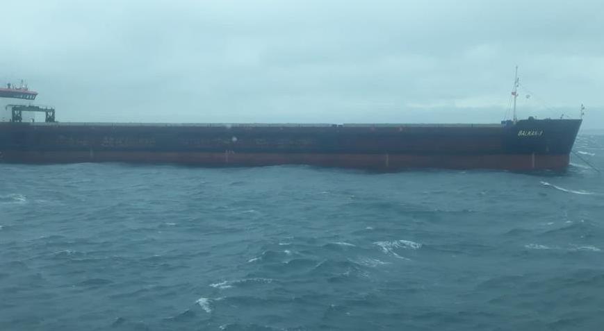 Çanakkale Boğazı’nda genel kargo gemisi makine arızası yaptı