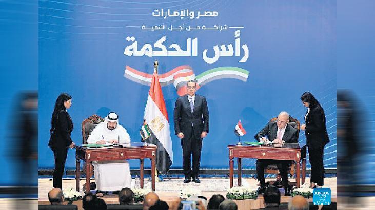 BAE’den Mısır’a 35 milyar dolar