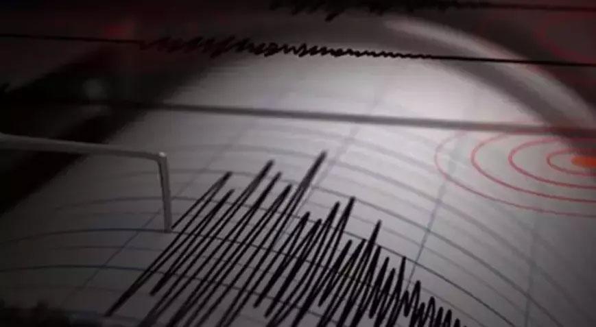 Son dakika… AFAD duyurdu! Kahramanmaraş’ta 4.1 büyüklüğünde deprem