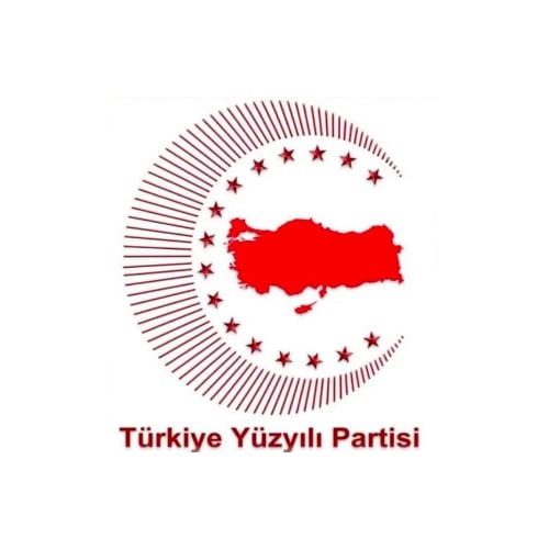 Türkiye Yüzyılı Partisi Murat Şahin: Terörle Mücadelede Kararlılığımız Sürüyor!