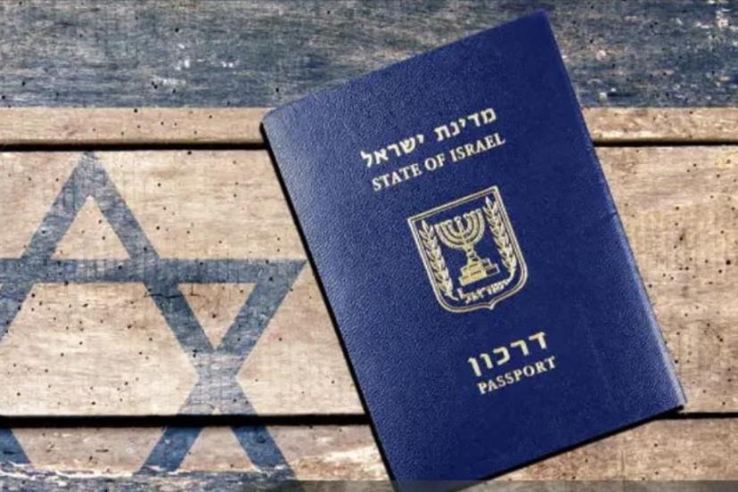 Bosna Hersek’te İsrailli turistlerin pasaportları yanlışlıkla çöpe atıldı