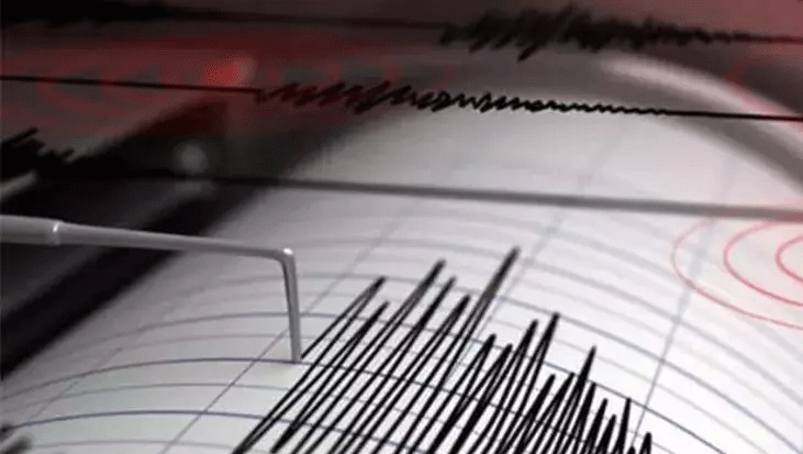 Kahramanmaraş’ta 4.2 Büyüklüğünde Deprem: Merkez Üssü Göksun