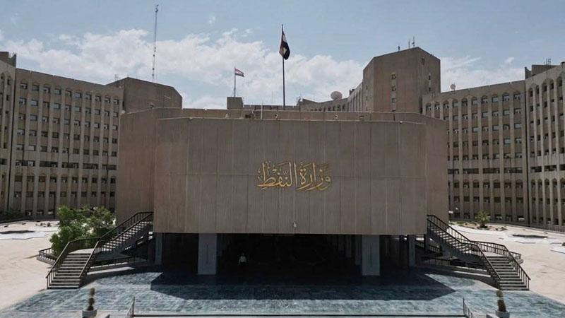 Irak’taki Bezirgan Petrol Sahasına İHA Saldırısı