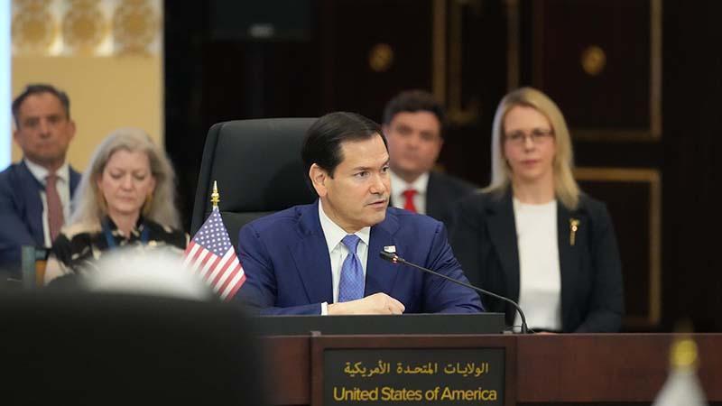 Hürmüz Boğazı Açıklaması: “Geçiş Ücreti Kabul Edilemez”