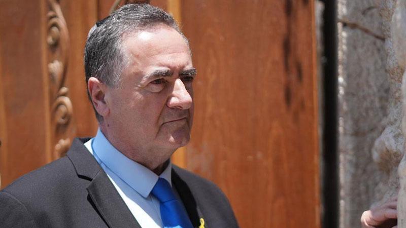 Katz: İran saldırırsa ağır bedel öder